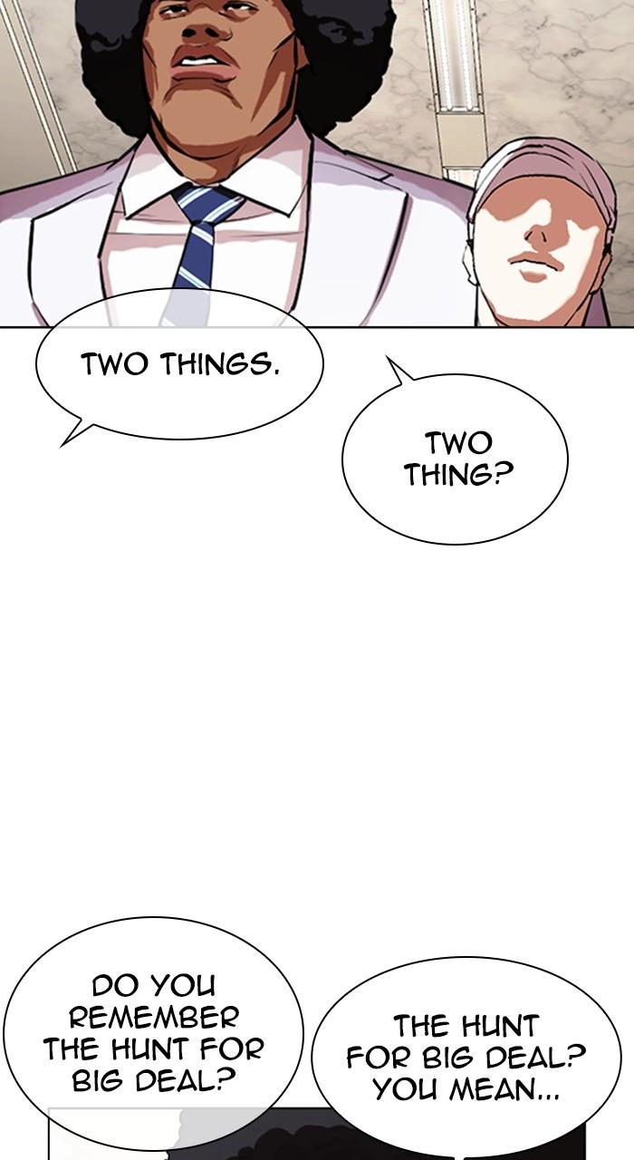 Lookism Chapter 478 — page 11