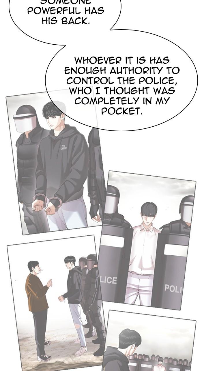 Lookism Chapter 478 — page 13