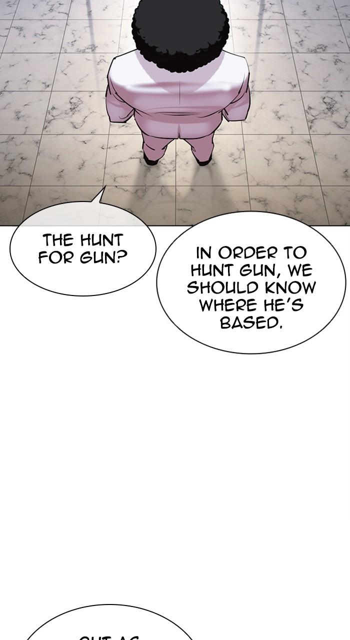 Lookism Chapter 478 — page 16