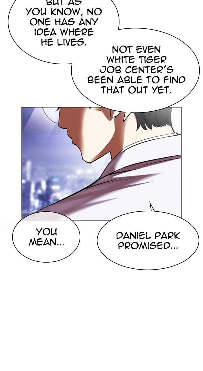 Lookism Chapter 478 — page 17