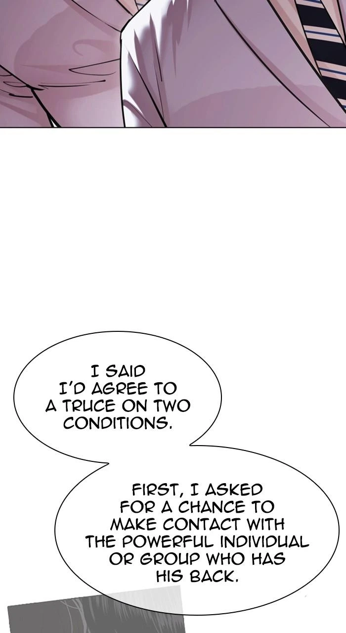 Lookism Chapter 478 — page 19