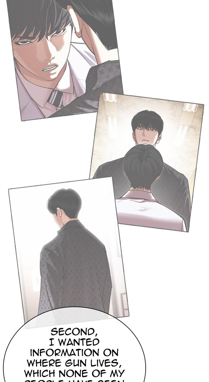 Lookism Chapter 478 — page 20