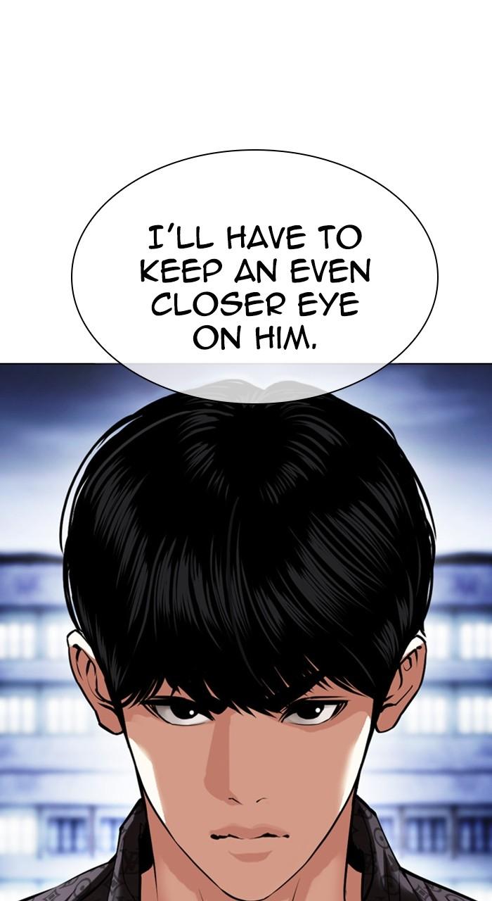 Lookism Chapter 478 — page 23