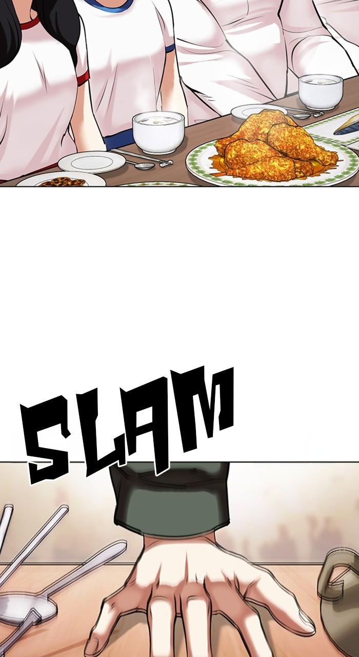 Lookism Chapter 478 — page 29