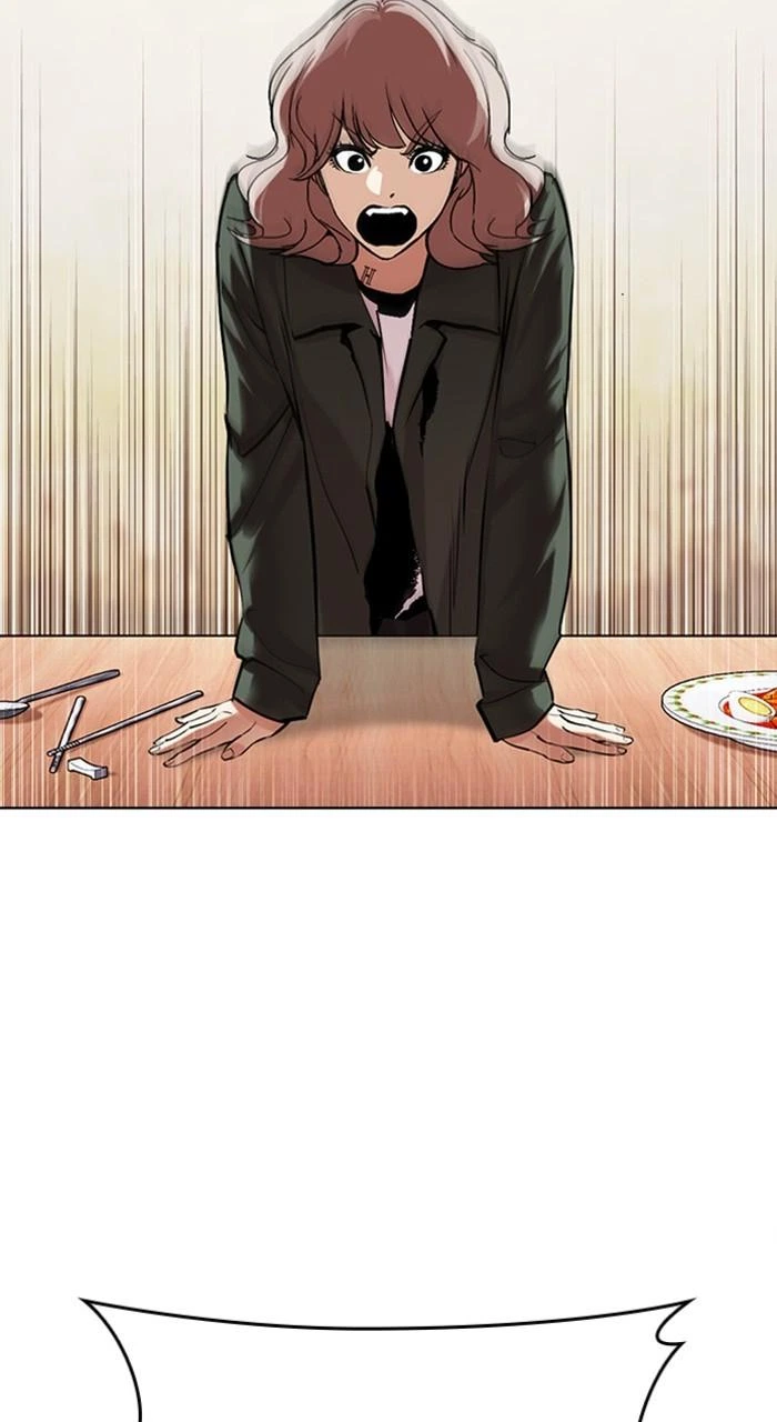 Lookism Chapter 478 — page 31