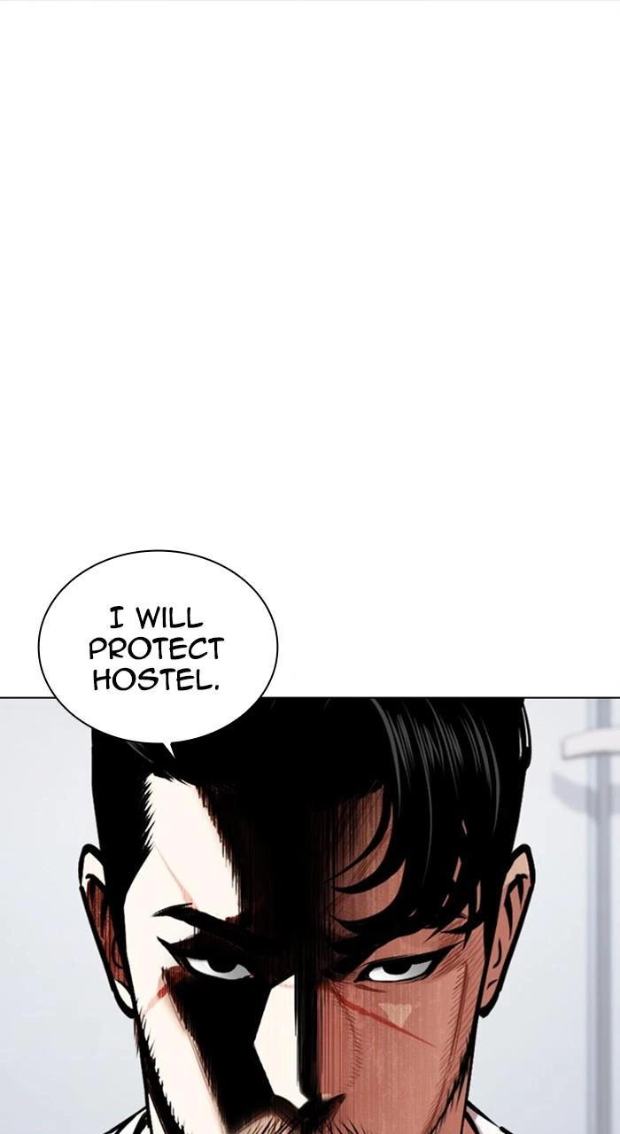 Lookism Chapter 478 — page 33