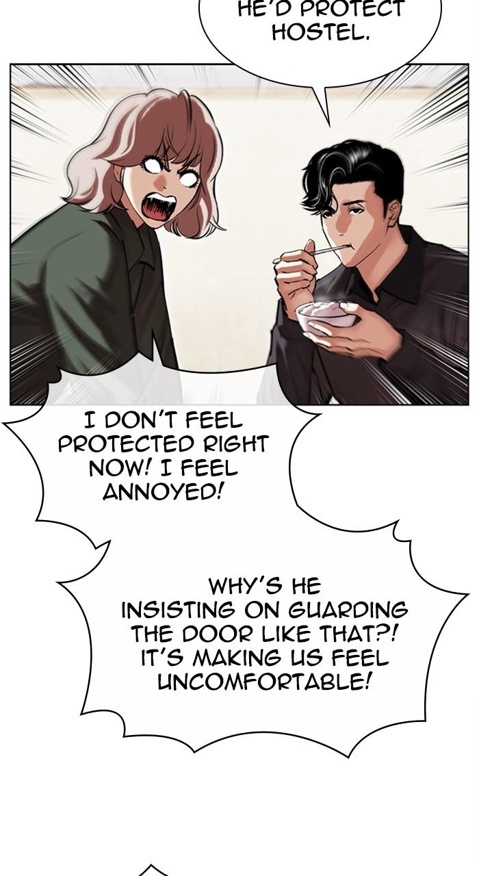 Lookism Chapter 478 — page 35