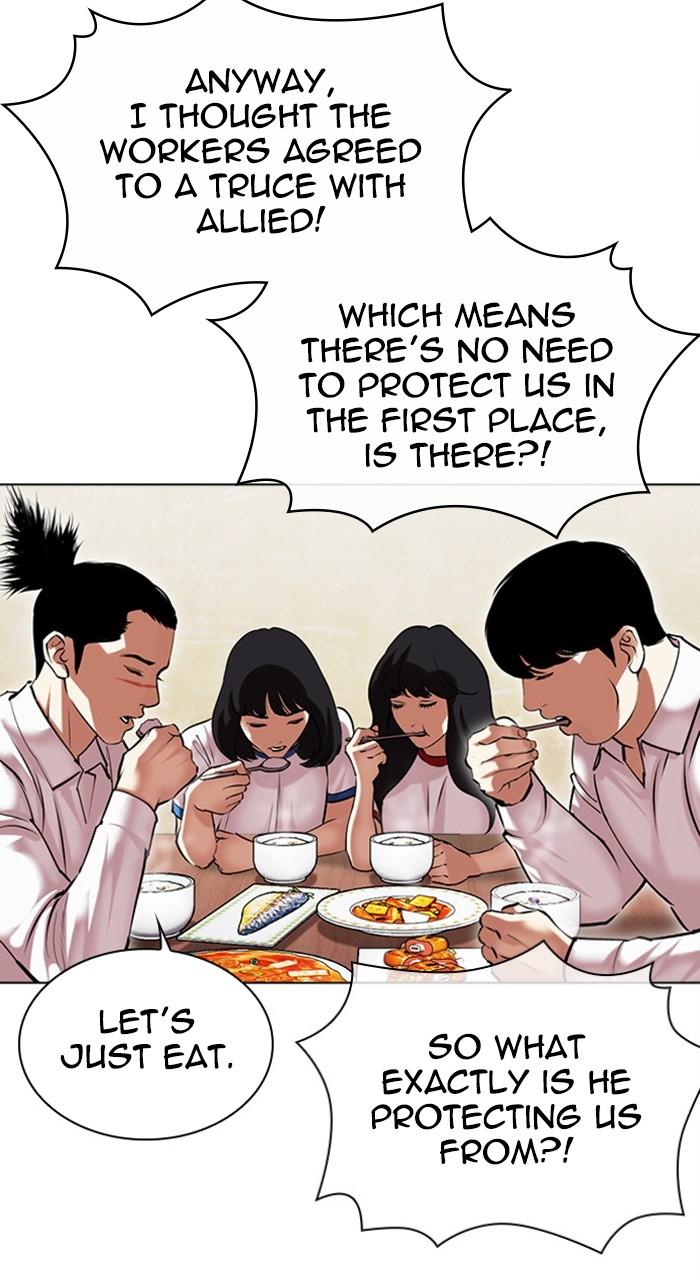 Lookism Chapter 478 — page 36