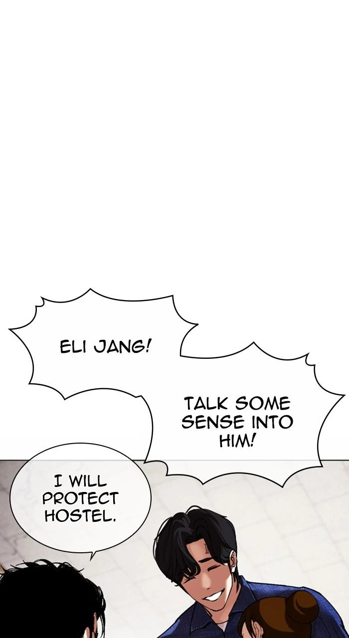 Lookism Chapter 478 — page 37