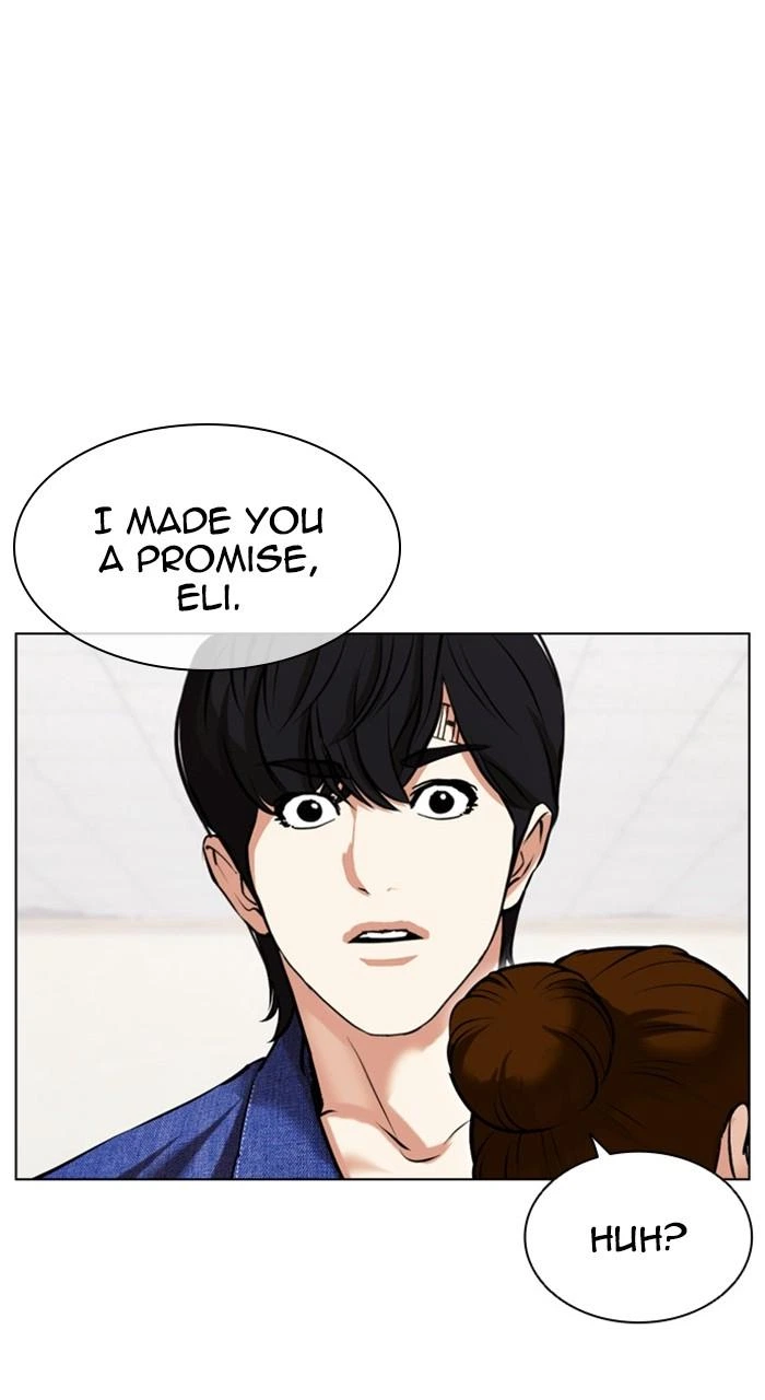 Lookism Chapter 478 — page 39