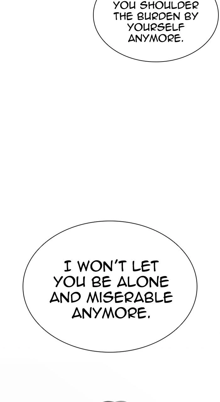 Lookism Chapter 478 — page 41