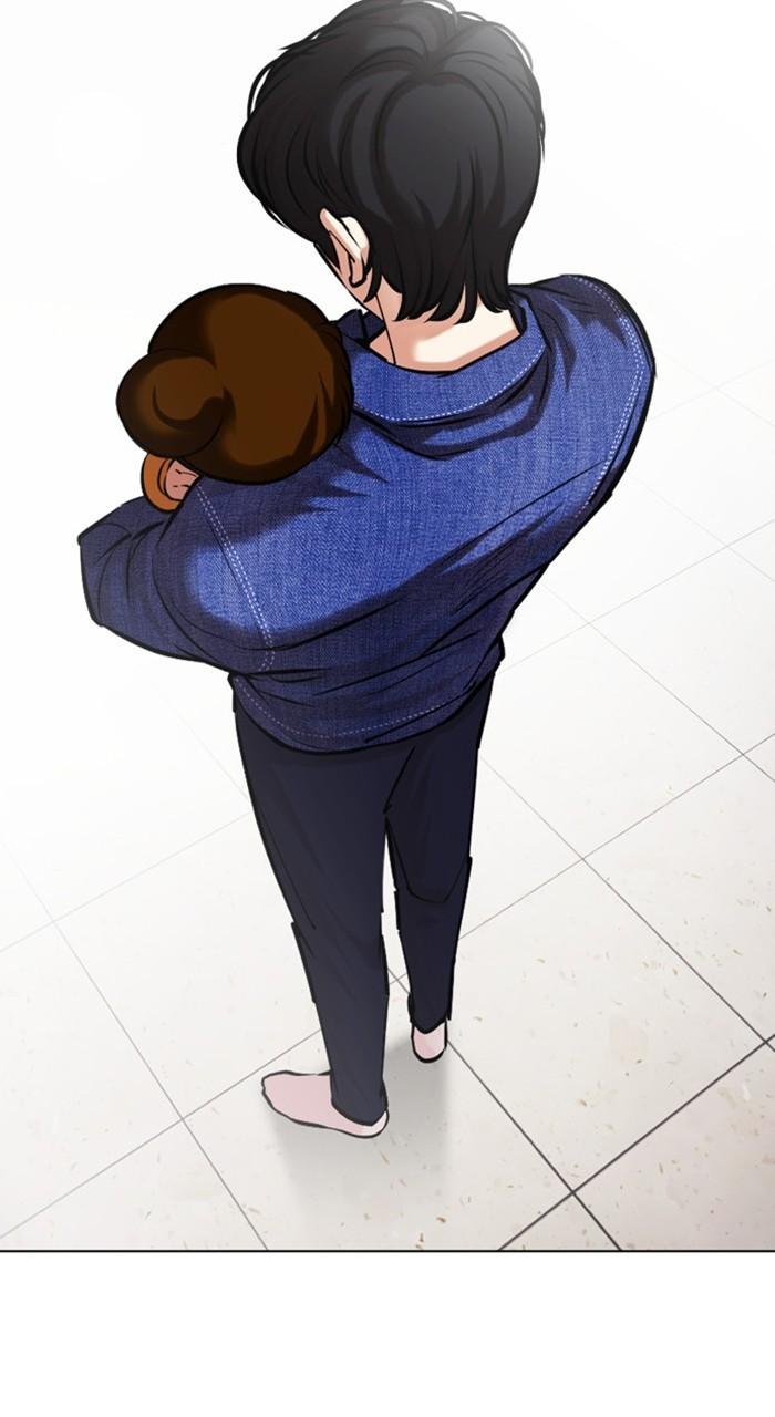 Lookism Chapter 478 — page 42