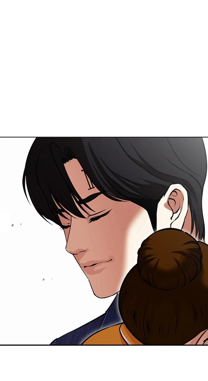 Lookism Chapter 478 — page 43