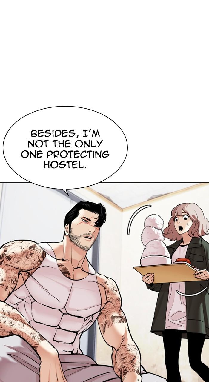 Lookism Chapter 478 — page 44
