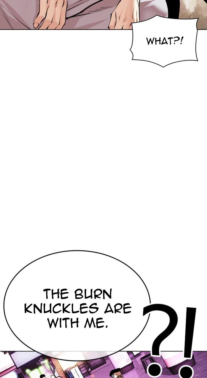 Lookism Chapter 478 — page 45