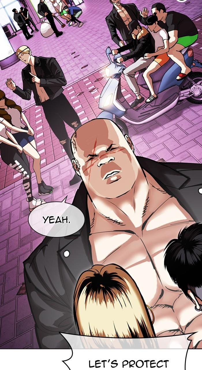 Lookism Chapter 478 — page 46