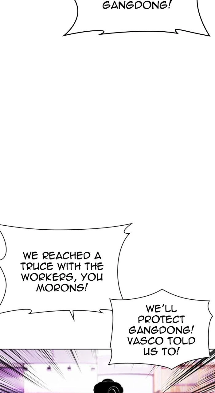 Lookism Chapter 478 — page 47