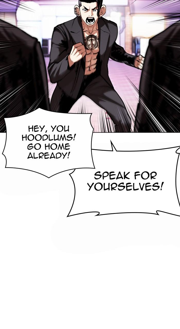 Lookism Chapter 478 — page 48