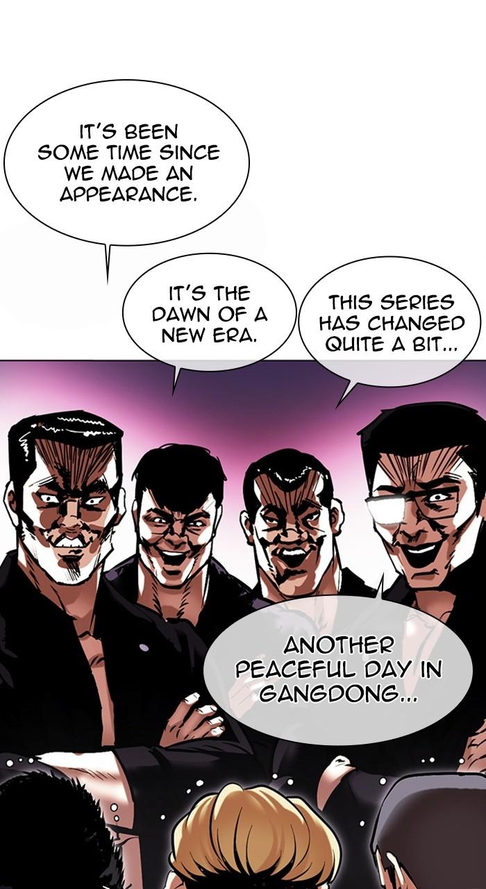 Lookism Chapter 478 — page 49