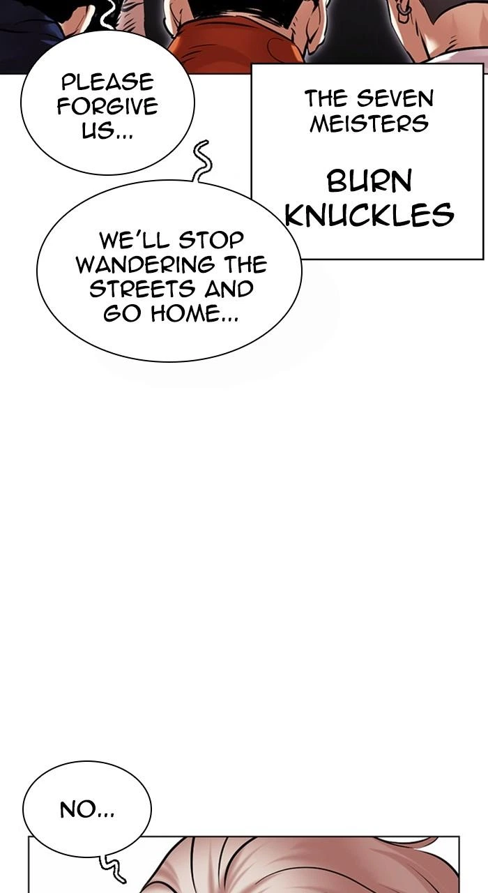 Lookism Chapter 478 — page 50