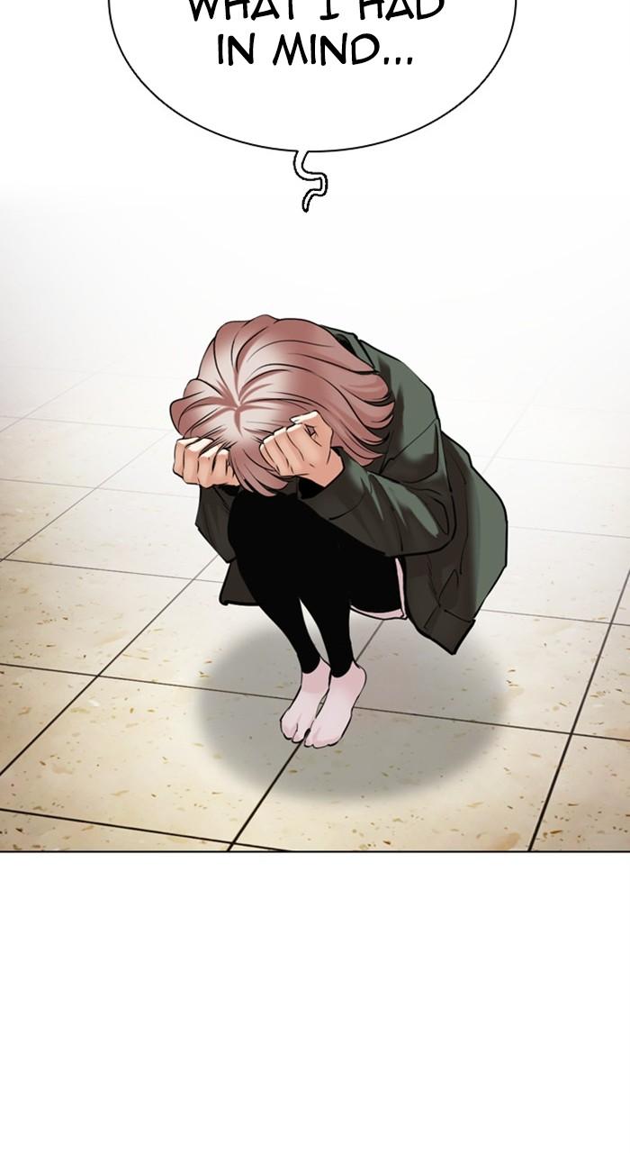 Lookism Chapter 478 — page 52