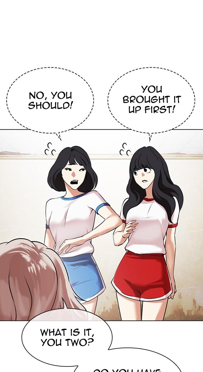 Lookism Chapter 478 — page 54