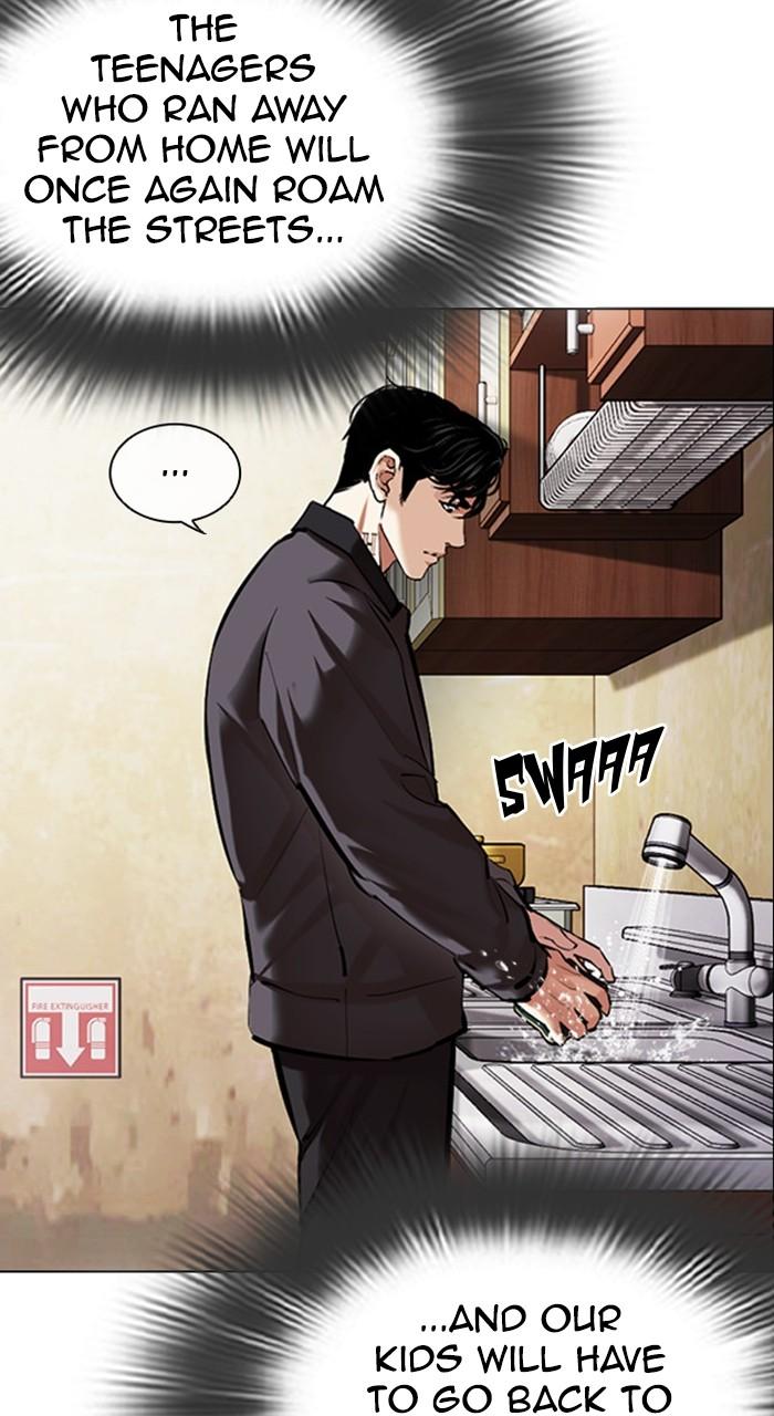 Lookism Chapter 478 — page 62