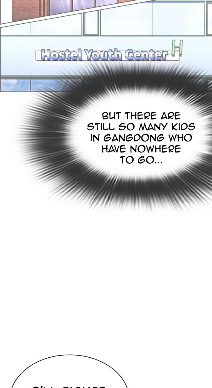 Lookism Chapter 478 — page 66
