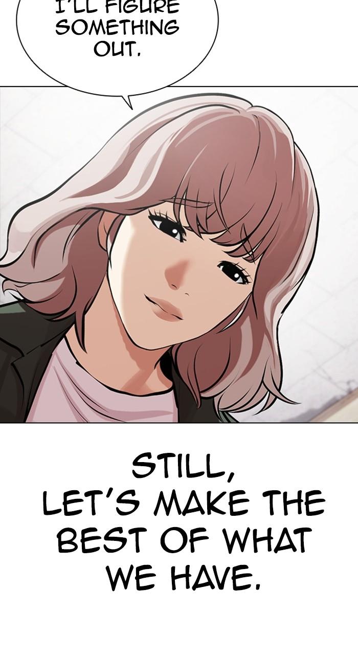 Lookism Chapter 478 — page 67