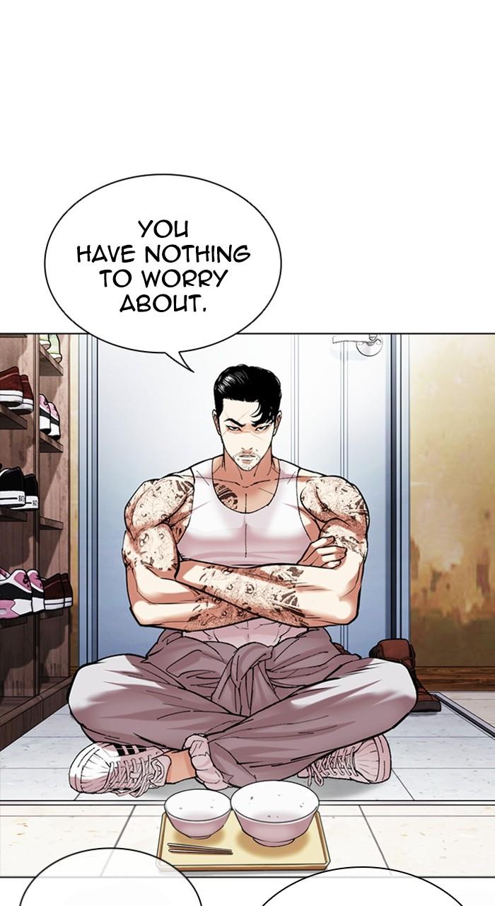 Lookism Chapter 478 — page 68