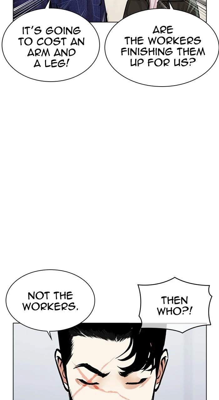 Lookism Chapter 478 — page 73
