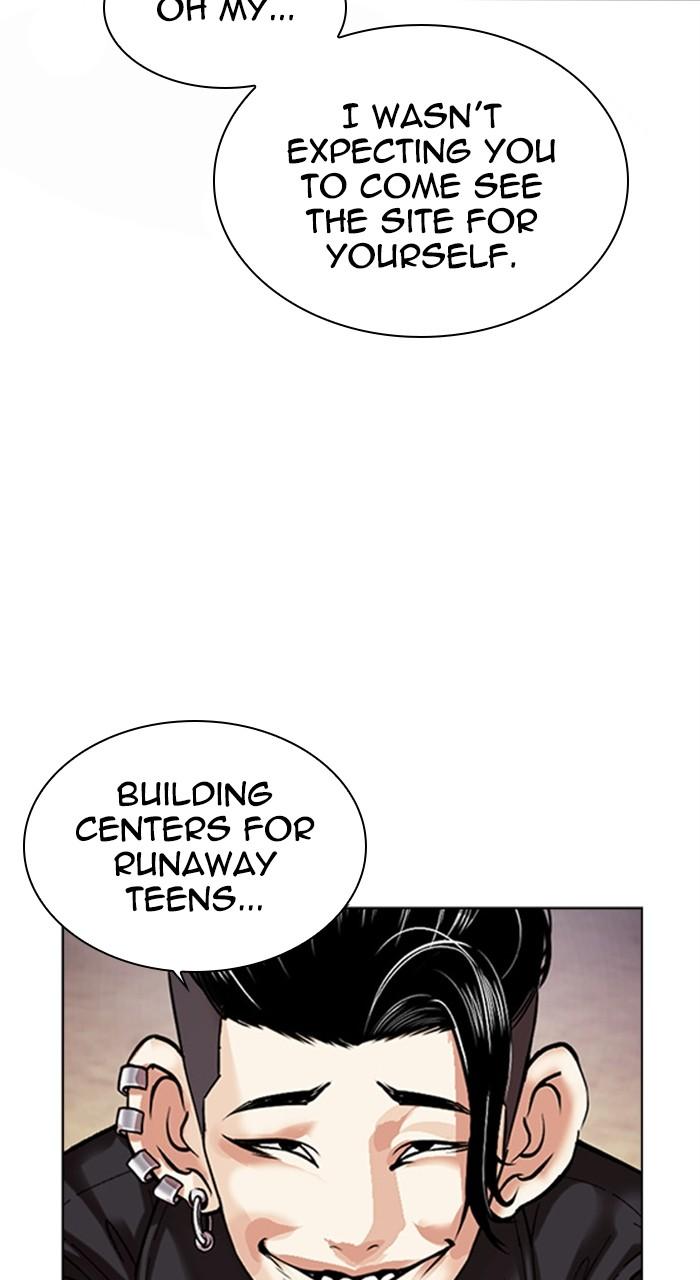 Lookism Chapter 478 — page 76