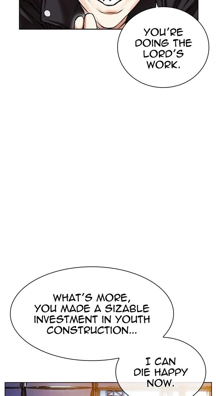 Lookism Chapter 478 — page 77