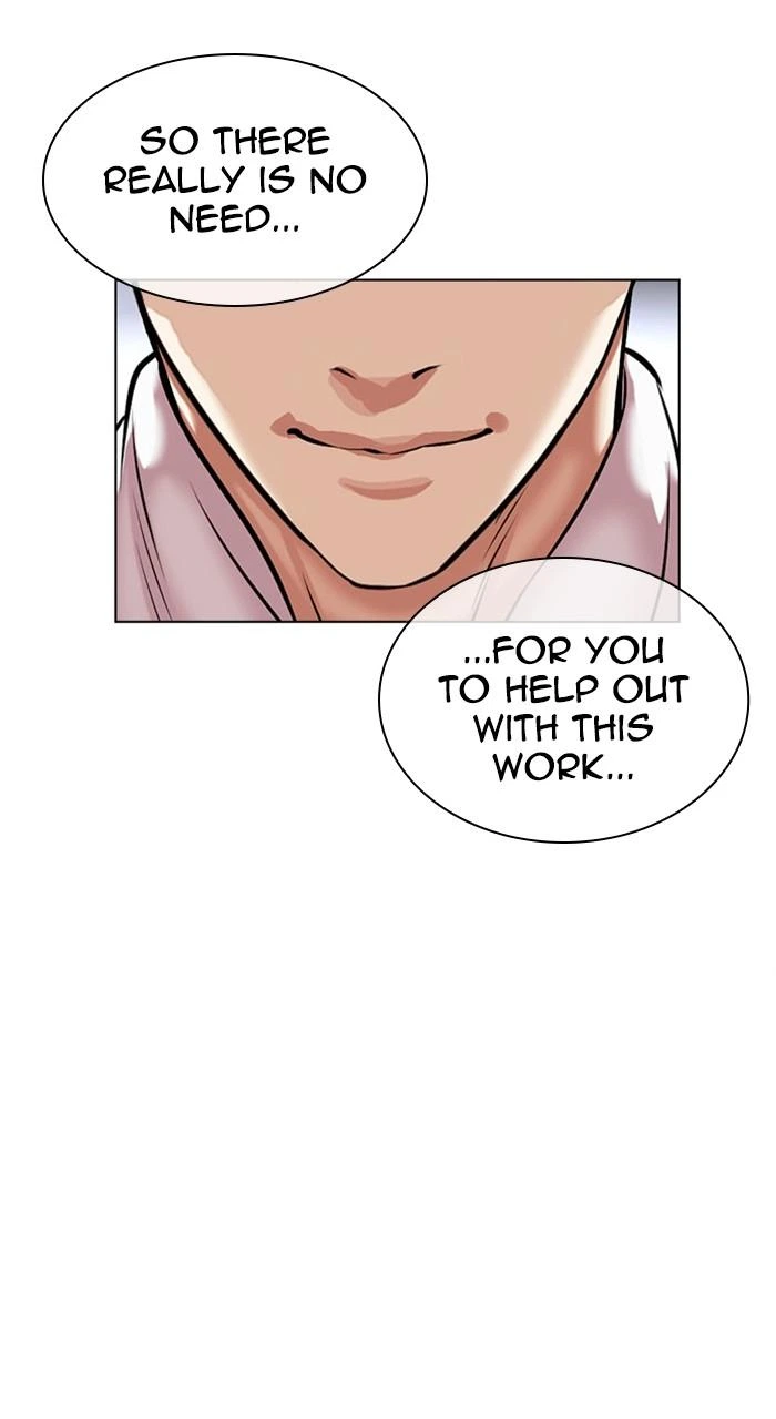 Lookism Chapter 478 — page 79