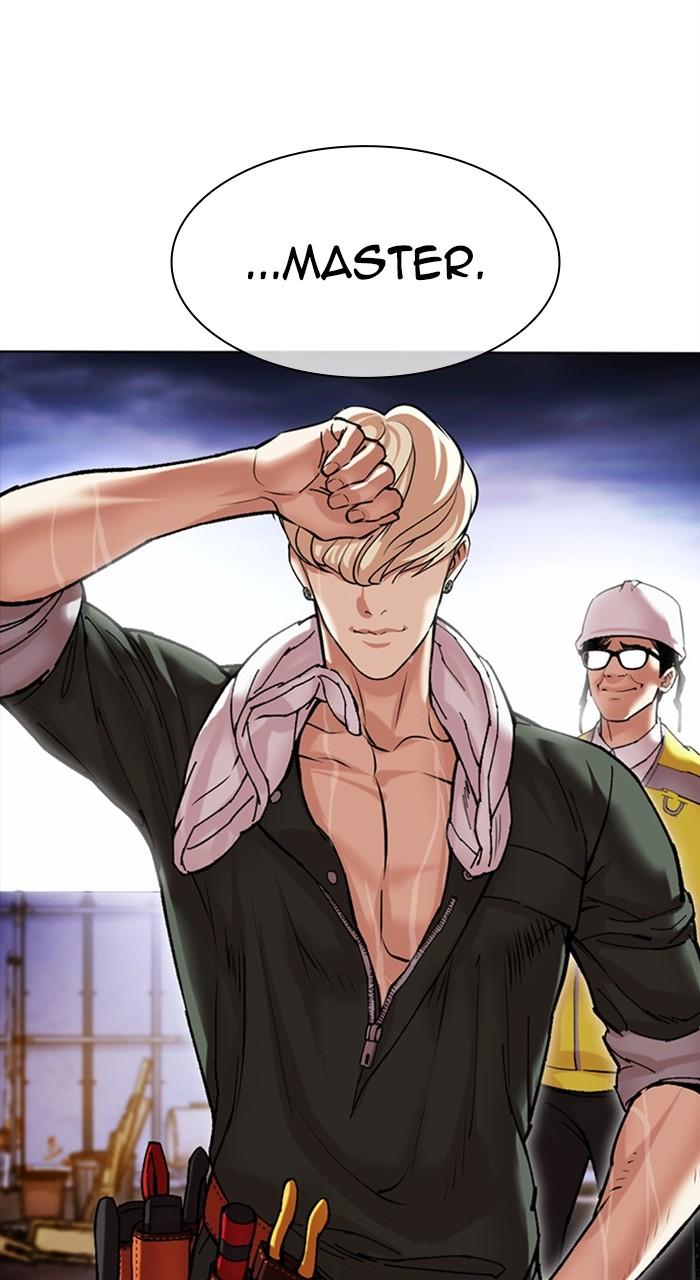 Lookism Chapter 478 — page 80