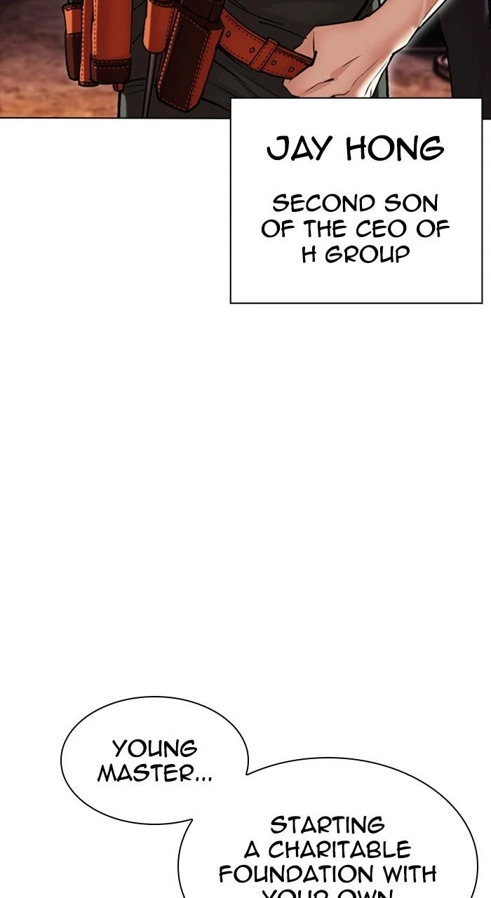 Lookism Chapter 478 — page 81