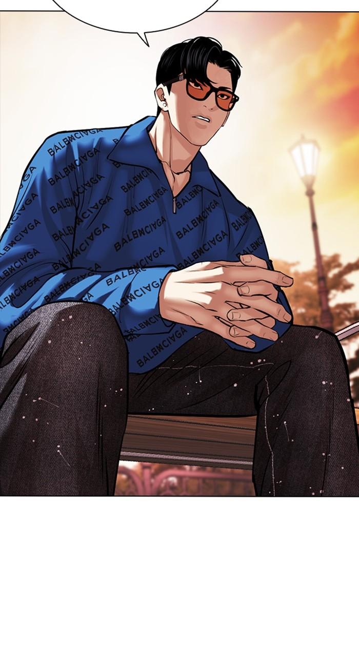 Lookism Chapter 478 — page 85