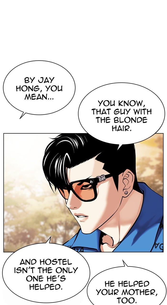 Lookism Chapter 478 — page 86