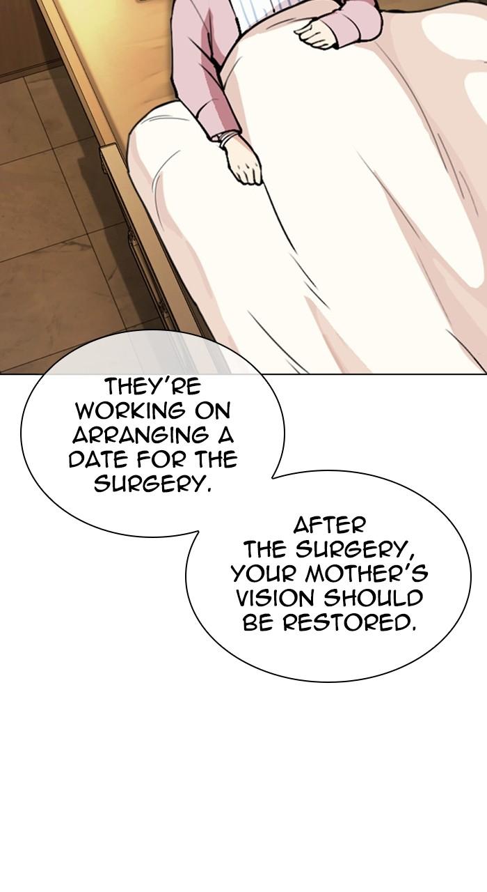 Lookism Chapter 478 — page 88