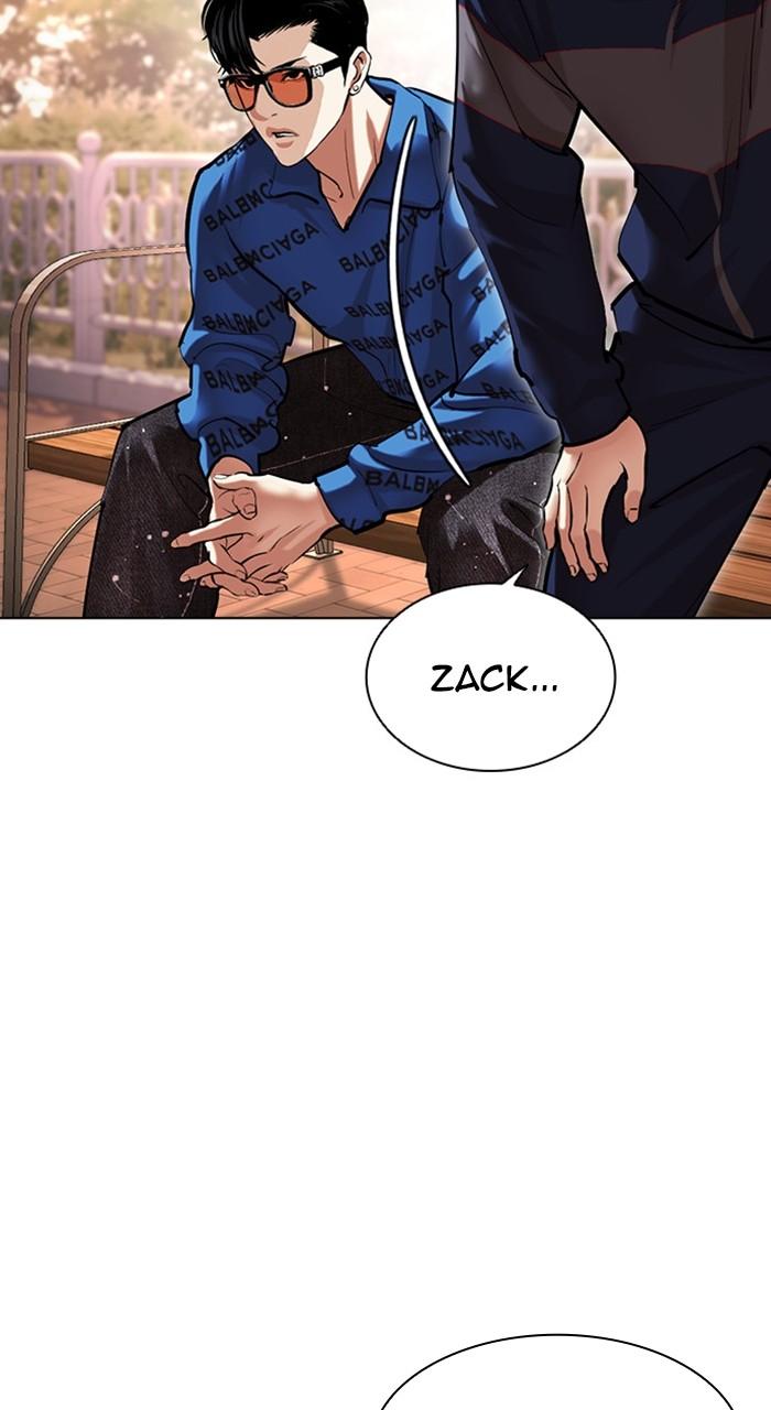 Lookism Chapter 478 — page 93