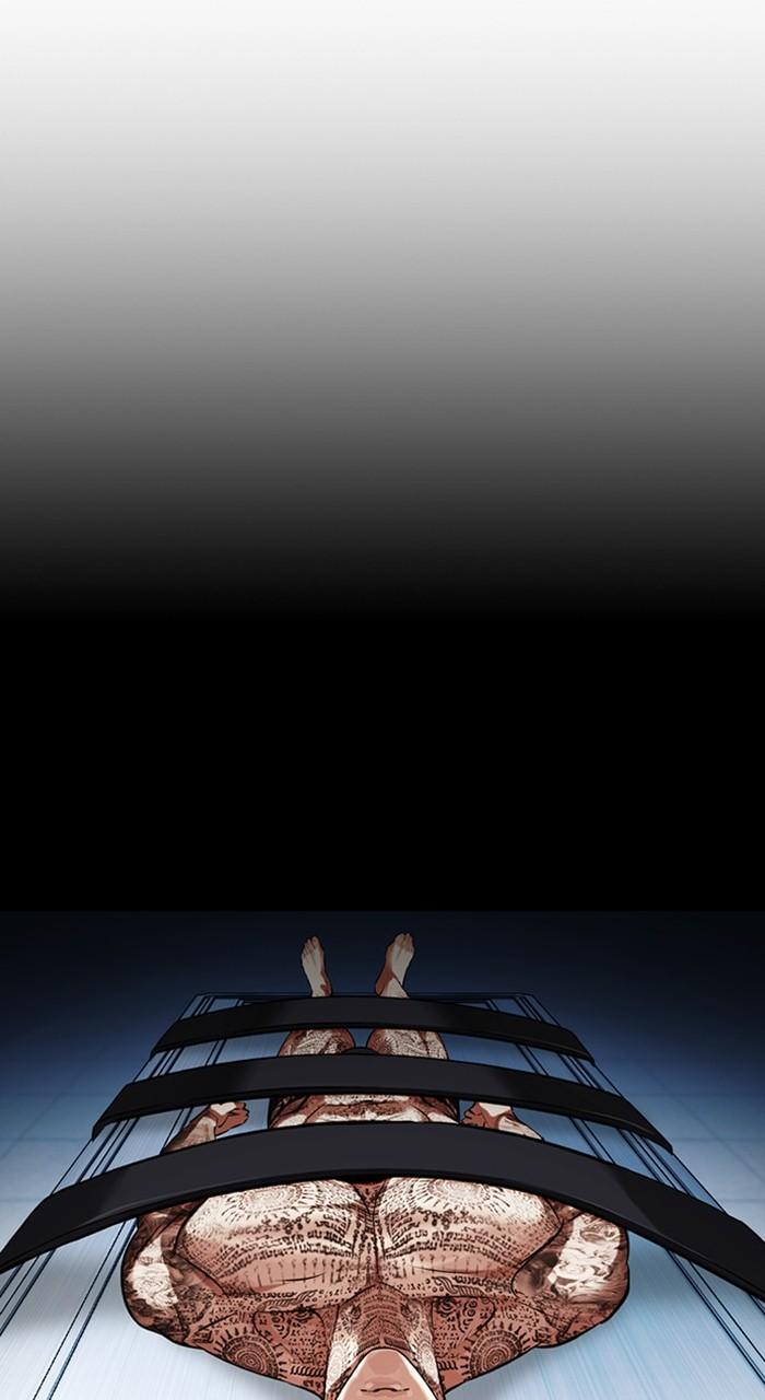 Lookism Chapter 478 — page 98