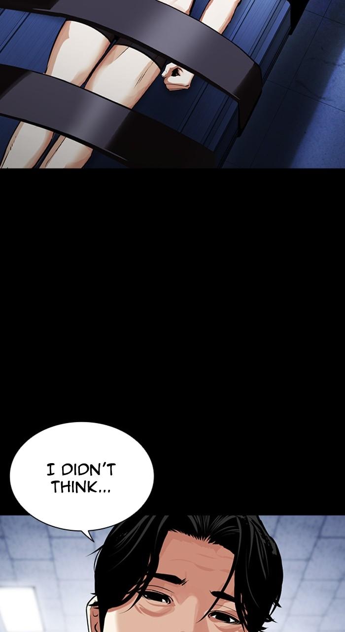 Lookism Chapter 478 — page 100