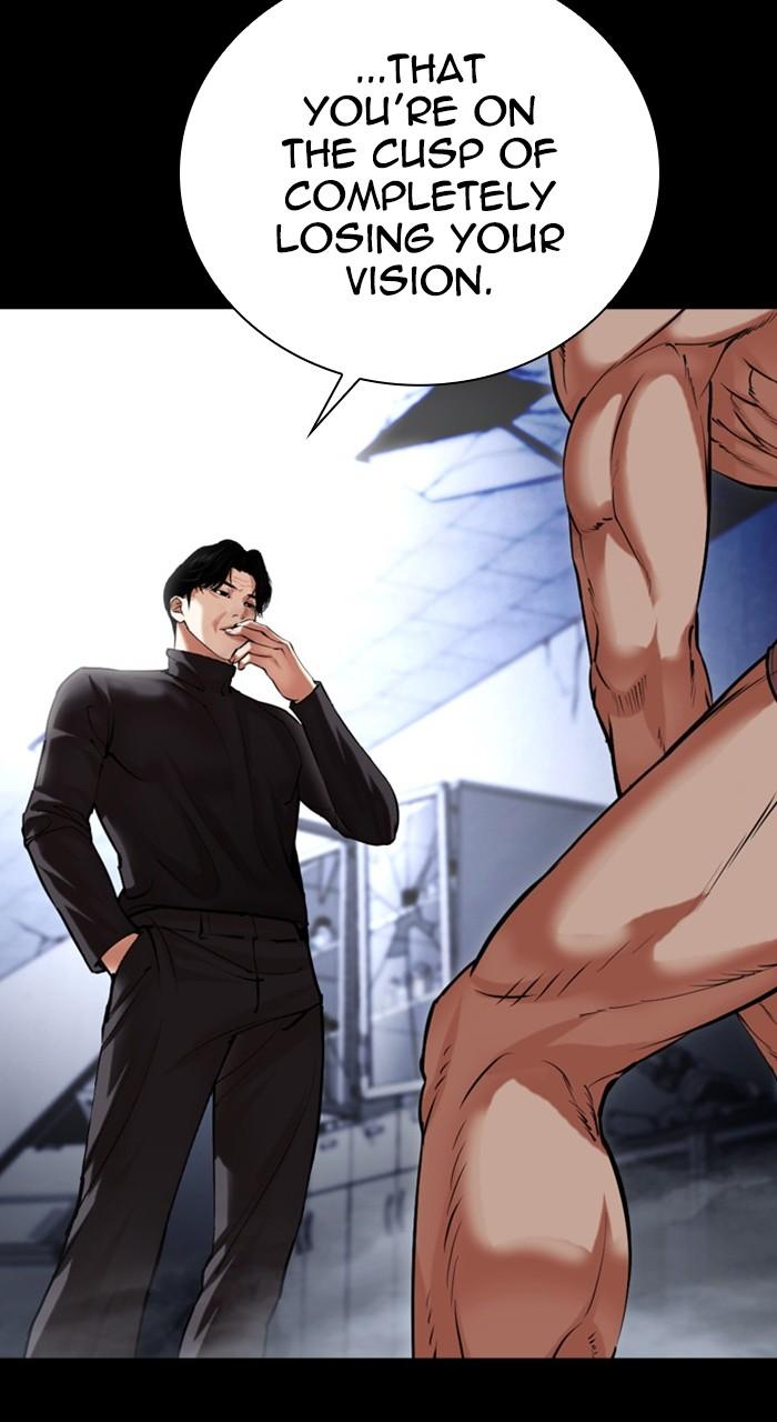 Lookism Chapter 478 — page 105