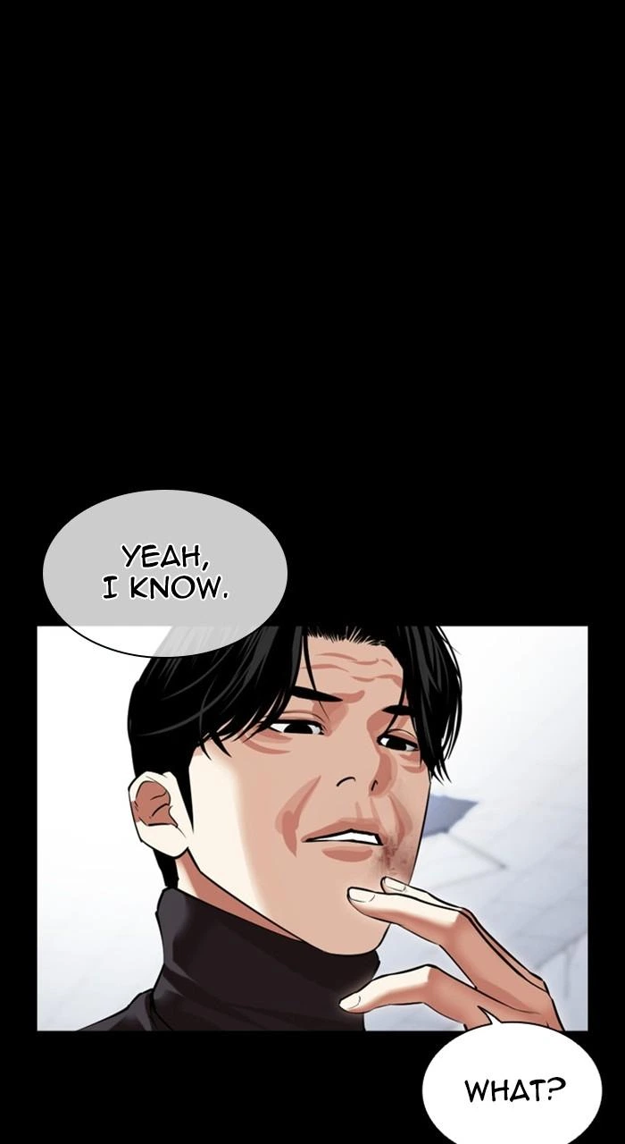 Lookism Chapter 478 — page 106