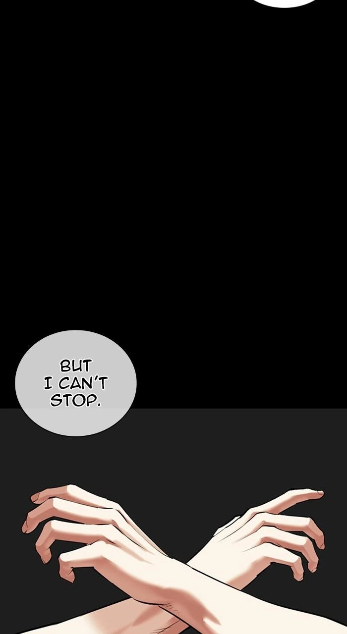 Lookism Chapter 478 — page 107