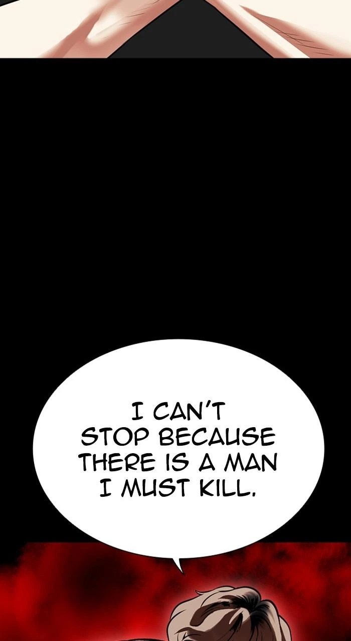 Lookism Chapter 478 — page 108