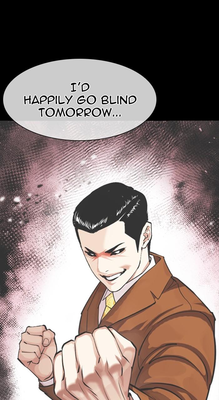 Lookism Chapter 478 — page 110