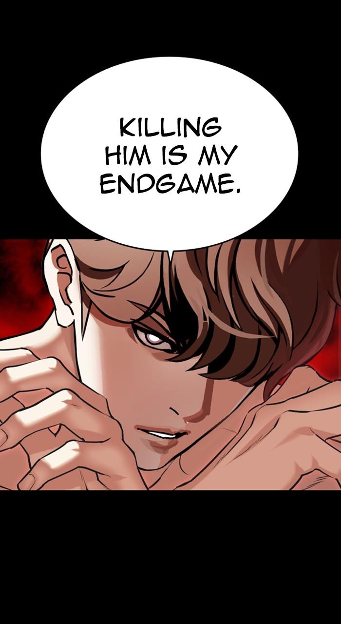 Lookism Chapter 478 — page 112
