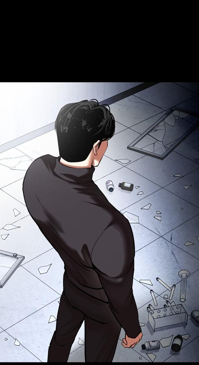 Lookism Chapter 478 — page 113