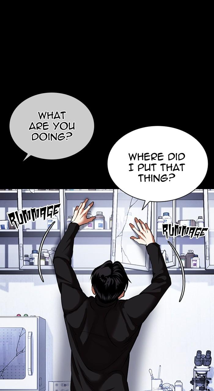 Lookism Chapter 478 — page 116